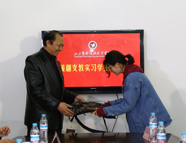 青春夢 西部情—我院舉行援疆支教實習(xí)生歡送會