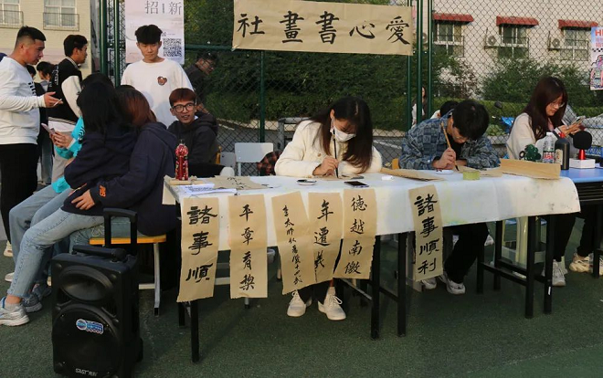 圖片5.png